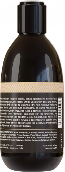 Кондиционер питательный для сухих волос