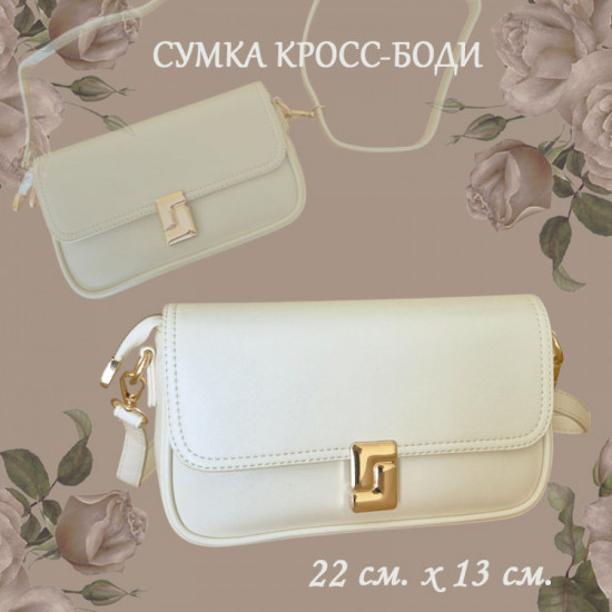 Подарочный набор для женщин «White rose»