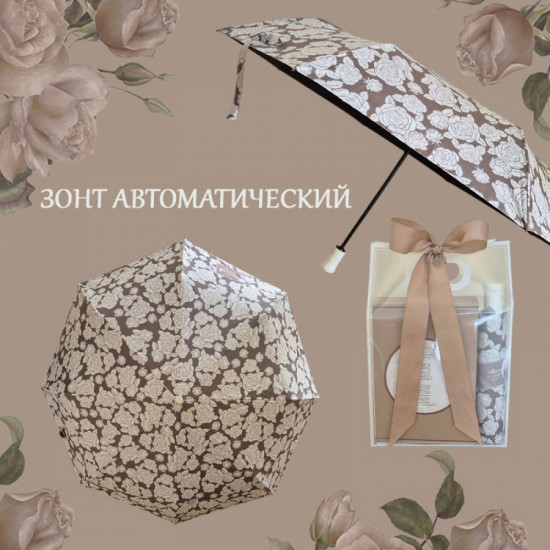 Подарочный набор для женщин «White rose»