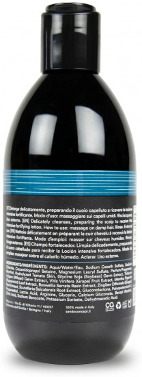 Укрепляющий шампунь для волос «Densifying»