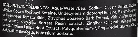 Шампунь для волос против перхоти «Scalp Restore»