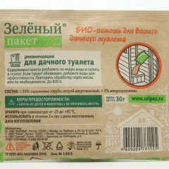 Средство для дачных туалетов «Зеленый пакет» - Фото 1