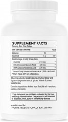 БАД «Омега 3, Super EPA» - Фото 4