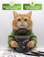 Акриловые маркеры в тубусе 60 шт - Фото 6