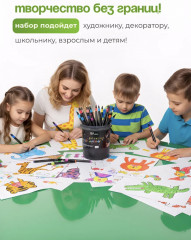 Акриловые маркеры в тубусе 60 шт - Фото 2