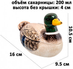 Сахарница «Селезень» - Фото 1