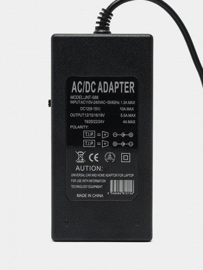 Зарядное устройство для ноутбука