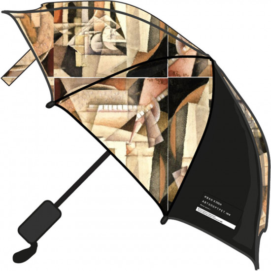 Зонт автоматический для мальчиков