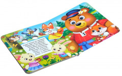 Книга с глазками «Потешки» - Фото 4