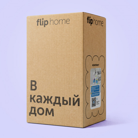 Комплект для чистоты: гель с ароматом чёрной орхидеи + средство для мытья пола