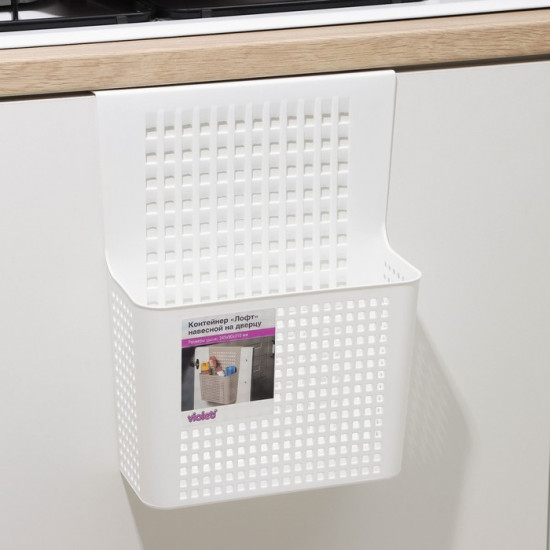 Корзина для хранения навесная на дверцу «Лофт»