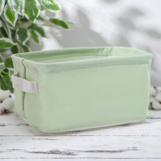 Корзина для хранения с ручками «Авокадо»