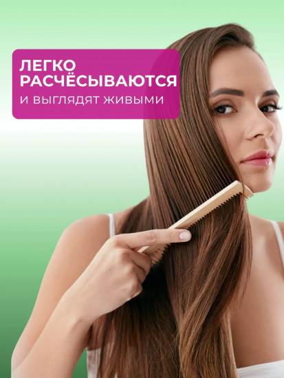 Сухой шампунь для волос «Extra Fresh»