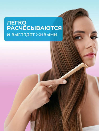 Сухой шампунь для волос «Extra Volume»