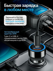 Портативное пусковое зарядное устройство для автомобиля - Фото 6