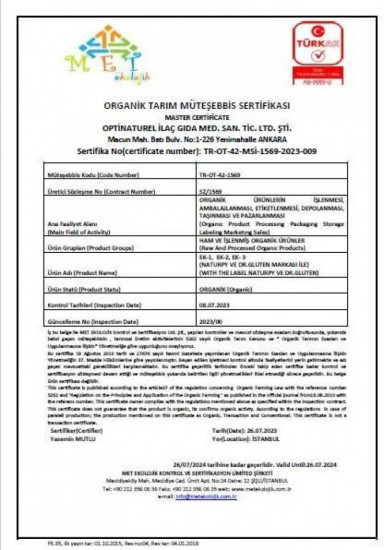 Сухой завтрак органический «Фруктово-злаковые колечки»