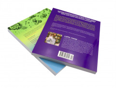 Лучший подарок отличнику. Химия. Алгебра. Биология. Физика. Комплект из 4 книг - Фото 3