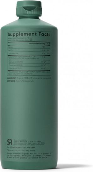 Кокосовое масло МСТ