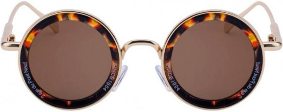 Очки солнцезащитные женские