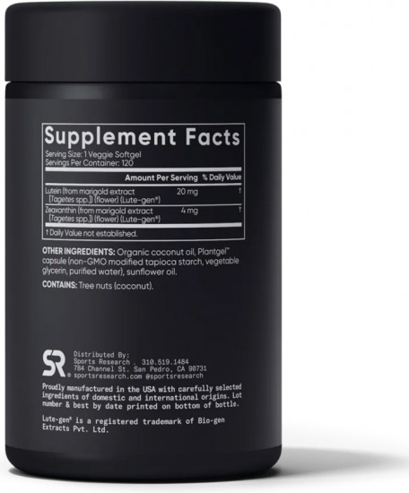 Витамины для глаз и зрения «Лютеин и Зеаксантин»