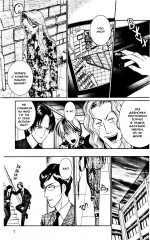 Ситаро-кун. Том 4 - Фото 4