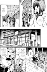 Ситаро-кун. Том 4 - Фото 7