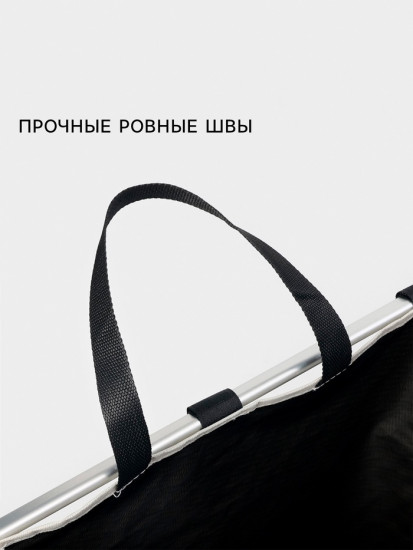 Корзина для белья «Laundry»