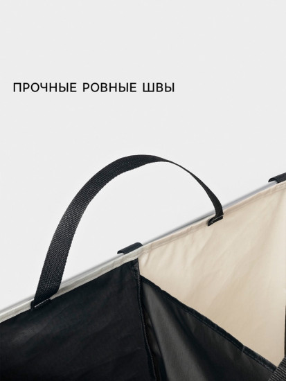 Корзина для белья «Laundry»