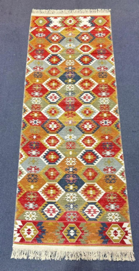 Ковер «Nomad711»