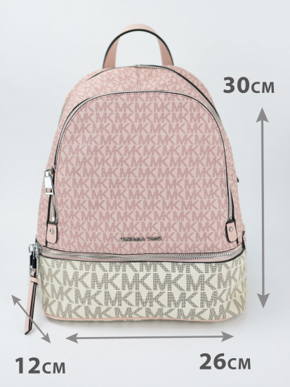 Женский рюкзак