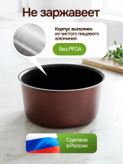 Набор форм для кулича и выпечки - Фото 9