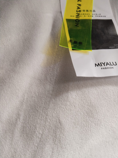 Женский костюм-тройка