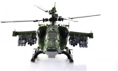 Вертолёт «Военный» - Фото 1