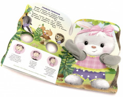 Зайка. Пальчиковые игры - Фото 3