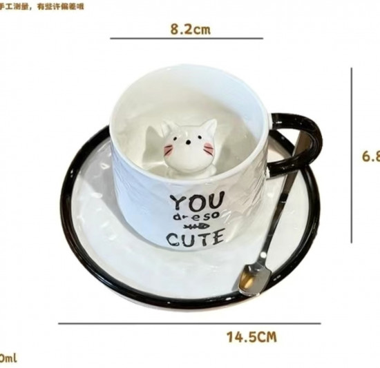 Кружка с оранжевым котиком внутри