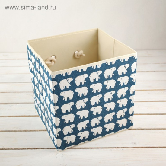 Короб стеллажный для хранения «Северные мишки»