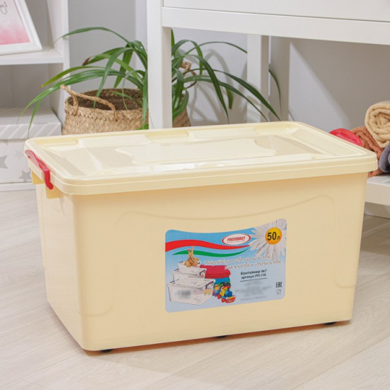 Контейнер для хранения игрушек с крышкой