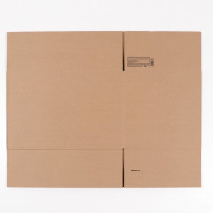 Коробка складная - Фото 2