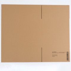 Коробка складная - Фото 2