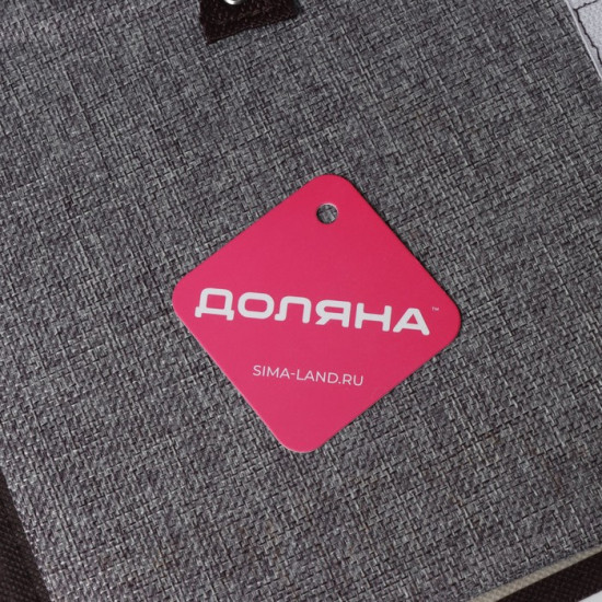 Короб стеллажный для хранения с двойной крышкой «Тэри»