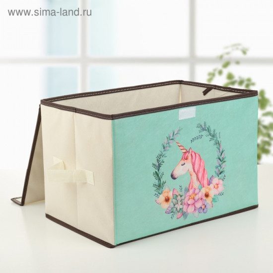 Короб стеллажный для хранения с крышкой «Единорог»