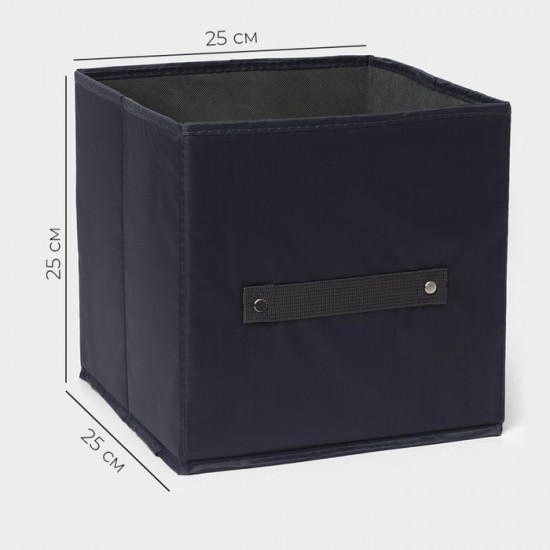 Короб стеллажный для хранения