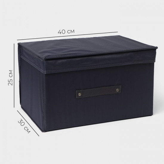 Короб для хранения с крышкой