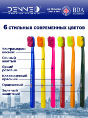 Набор зубных щёток «Premium ultra soft ds/6 5460» - Фото 5
