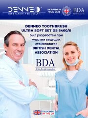 Набор зубных щёток «Premium ultra soft ds/6 5460» - Фото 7