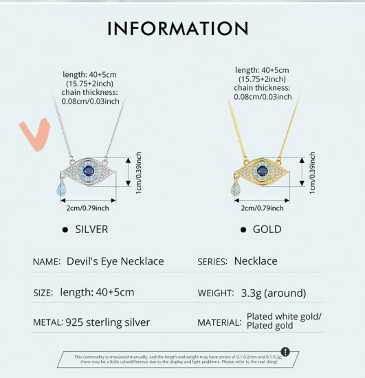 Колье «Глаз и слеза»