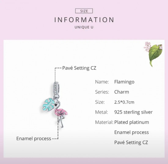 Шарм «Розовый фламинго»