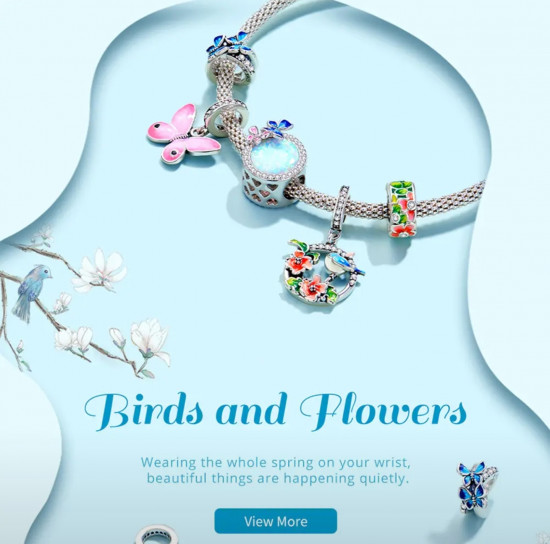 Шарм «Пение птиц»