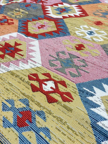 Ковер «Nomad721»