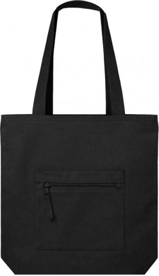 Сумка «Zipper»